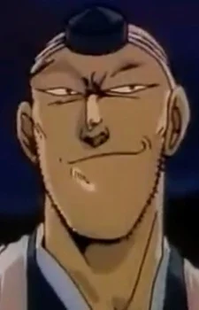 Inumaru