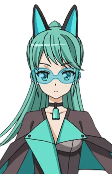 Inumiya, Rara
