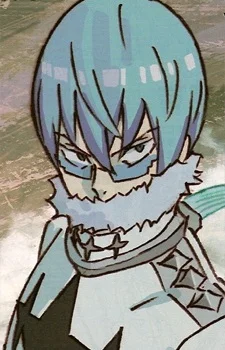 Inumuta, Houka