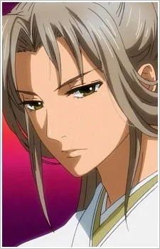 Inusaka, Keno