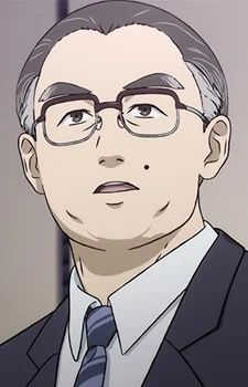 Inutaba, Kouzou