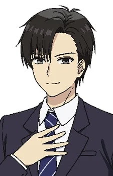 Inuzuka, Hibari