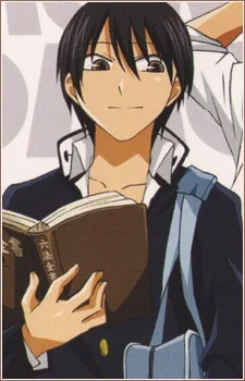 Inuzuka, Koushi