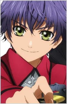 Inuzuka, Shino