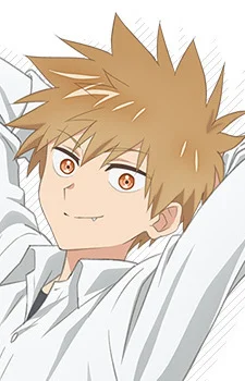 Inuzuka, Shuu