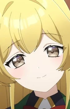 Invidia, Luna