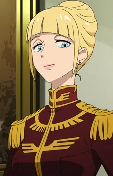 Irene, Cecilia