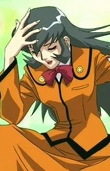 Irie, Shizuka