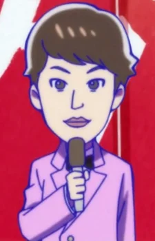 Irino, Miyu