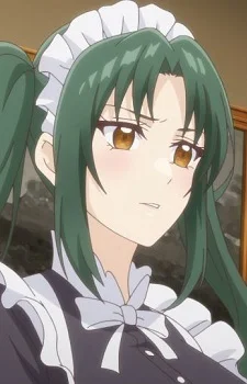 Iris