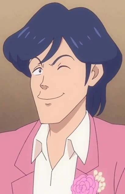 Irooto, Kou
