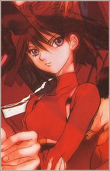 Isami, Iiko