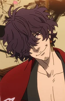Isarizawa, Jinkurou