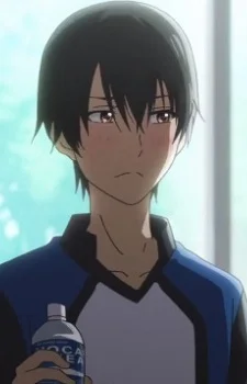 Isehara, Gaku