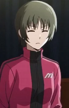 Isehara, Sora