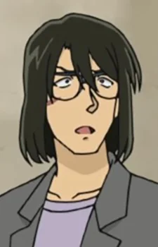 Isehara, Yuuji