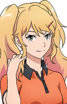 Iseshiba, Kuyou