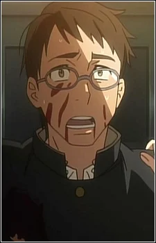 Ishi, Kazu