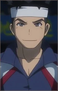 Ishibashi, Daigo