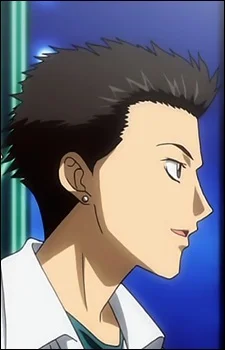 Ishibashi, Shinichi