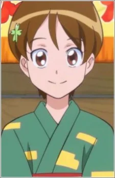 Ishigami, Rin