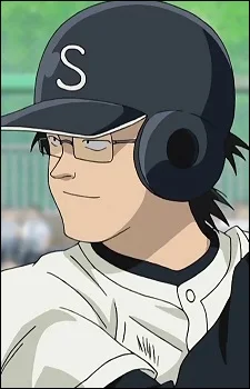 Ishiguro, Minoru