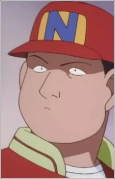 Ishijima, Akiyoshi