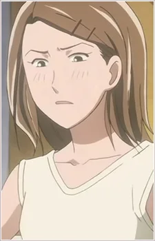 Ishikawa, Rena