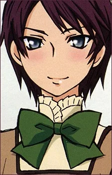 Ishima, Ryuuken