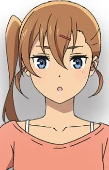 Ishimine, Koito