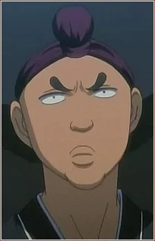 Ishino, Mitsuru