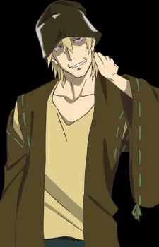 Ishinome, Tatsumi