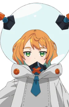 Ishiya, Mone