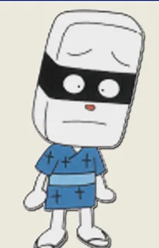 Isobee