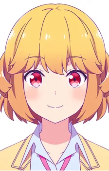 Istel, Karin