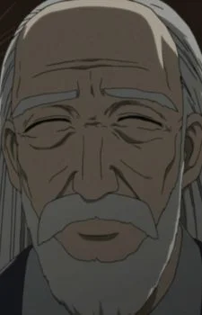Isurugi, Genma