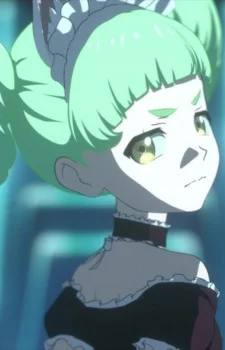 Isurugi, Mukyu