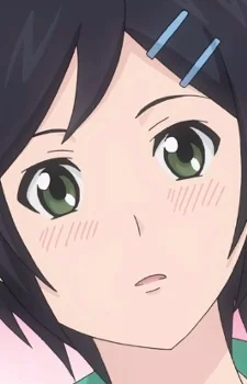 Itano, Yoriko