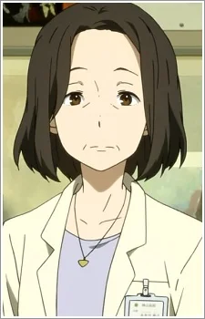Itoigawa, Youko