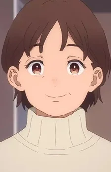 Itose, Mari
