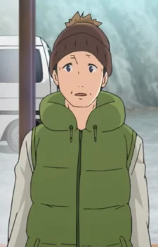Itou