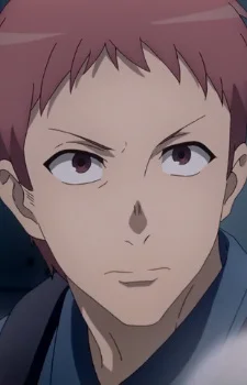 Itou