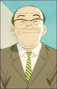 Itou, Father