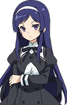 Itou, Shizu