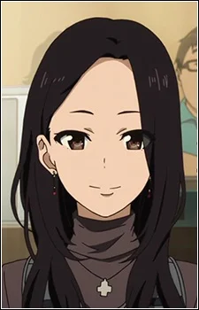 Itou, Suzuka