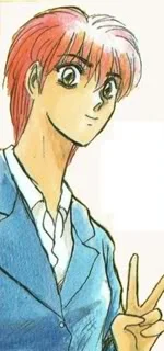 Itou, Yui