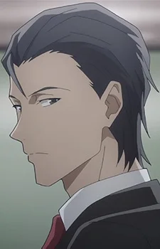 Itsuki, Kaika