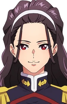 Itsuki, Kaiko