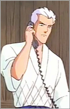 Iwagami, Ginji