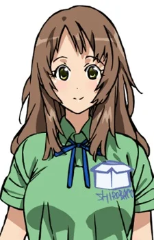 Iwagami, Shouko